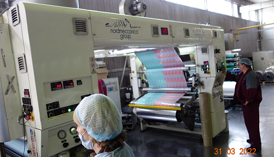 Заемное финансирование на приобретение товарно - материальных ценностей ООО «КубРотоПак» Заемное финансирование на приобретение товарно - материальных ценностей ООО «КубРотоПак»